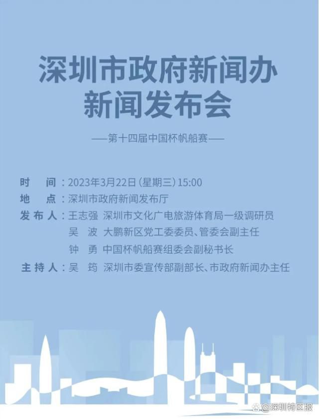 拉特克利夫计划在曼联也采用相同策略，这不仅仅是为削减成本，也是因为他相信减少人数可以建立更高水平的问责制和更明确的目标。